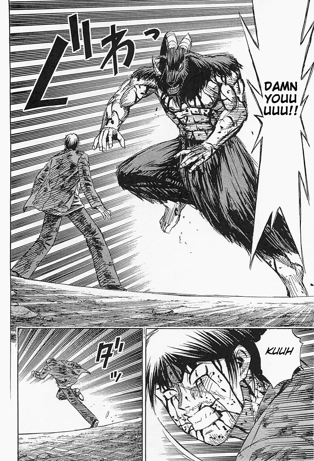 Higanjima - Last 47 Days Chapter 47 15